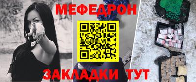 a pvp Донецк
