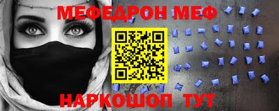 мдпв Жуковский
