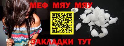 a pvp Донецк