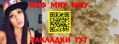 мдпв Жуковский