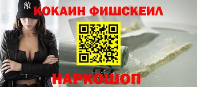мдпв Жуковский