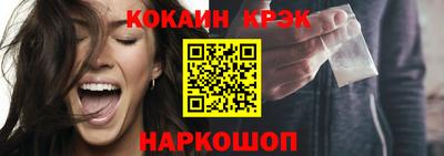 a pvp Донецк