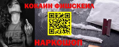 мдпв Жуковский