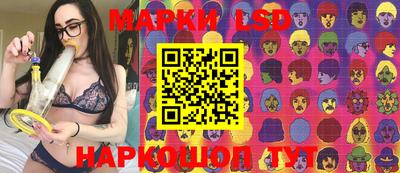 прущий лед Заволжье
