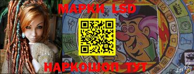 кокаин премиум Донской