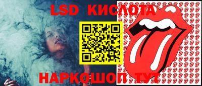 a pvp Донецк