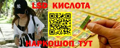 a pvp Донецк