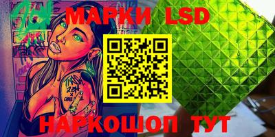 кокаин премиум Донской