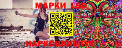 кокаин премиум Донской