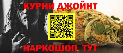 кокаин премиум Донской
