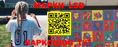 мяу мяу кристалл Дубна