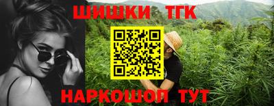 гашиш Заводоуковск