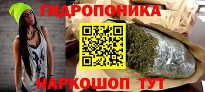 прущий лед Заволжье