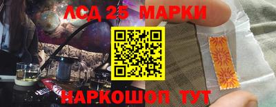 мяу мяу кристалл Дубна