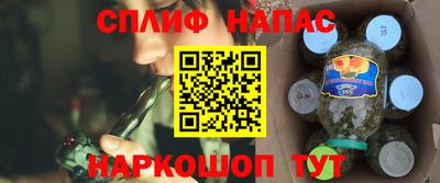 прущий лед Заволжье