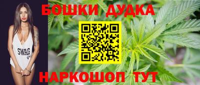 прущий лед Заволжье