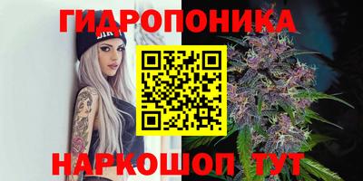 кокаин премиум Донской