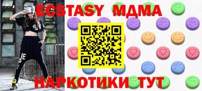 кокаин премиум Донской