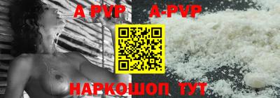 гашиш Заводоуковск