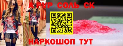 гашиш Заводоуковск