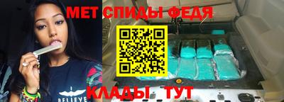 a pvp Донецк