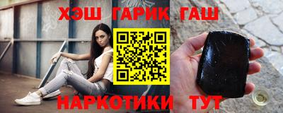 кокаин премиум Донской
