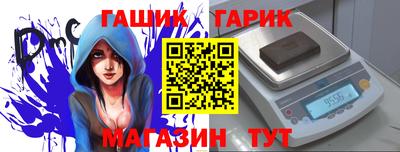 прущий лед Заволжье