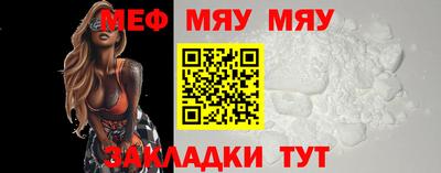 гашиш Заводоуковск
