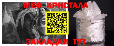прущий лед Заволжье