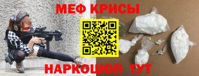 кокаин премиум Донской