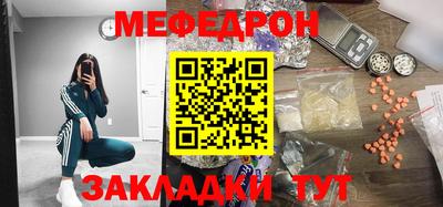 a pvp Донецк