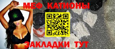 гашиш Заводоуковск