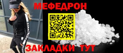 прущий лед Заволжье
